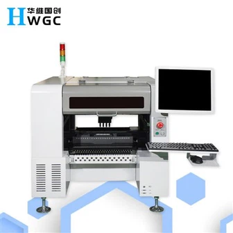 Πολυλειτουργικό μηχάνημα μπαλωμάτων γενικής χρήσης